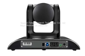 Hotrain FXPTZ4K 4K USB 138 Degree Zoom HD Color Video Conferencing Camera photo-2