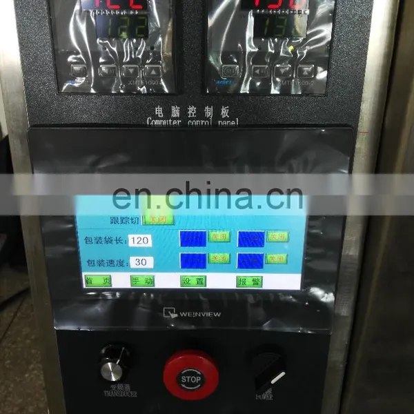 Low Price of Sugar Coffee Packaging Machine Sugar Stick Sachet Packing Machine photo-4