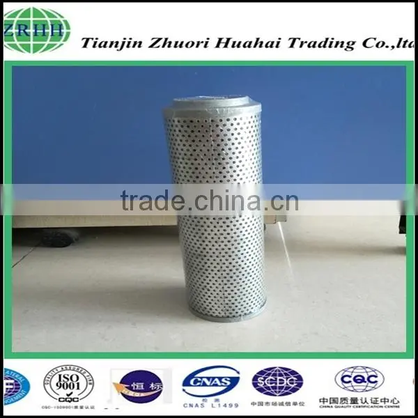 Leemin Filter Fax-160x20 Replacement for Rotary Drilling Machine photo-2