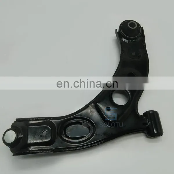 48069-B1070 Arm Sub-assy Front Suspension Lower No.1 lh 48069B1070 New FOR PASSO KGC10-AHSAK CAR Motor de photo-3