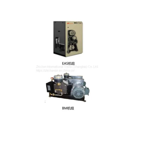 Ingersoll Rand Oil-free Scroll Air Compressor WE2-4(BM EAS) photo-2