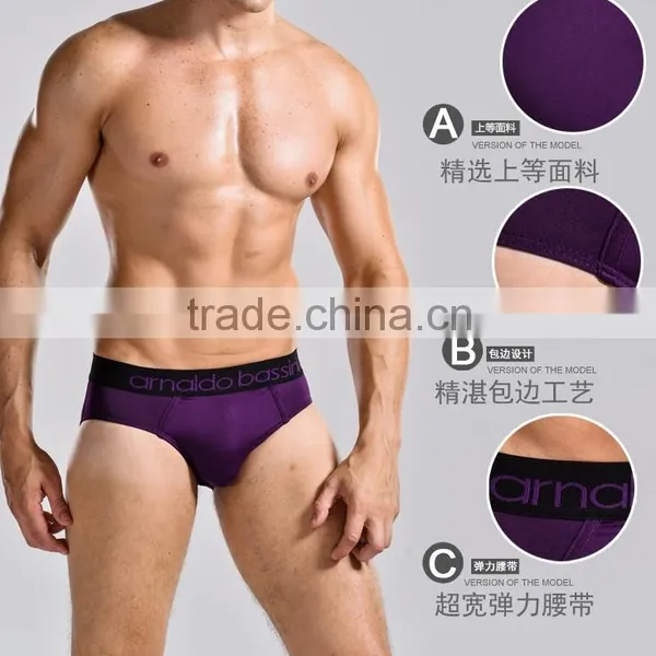 High Quality Sexy Boxer For Men Shorts Men's Underwear Quality Choice photo-3