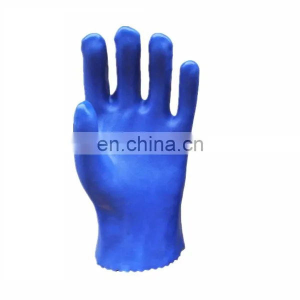 Blue Rubber Labor Protection Water Proof Oil Resistant Work Gloves