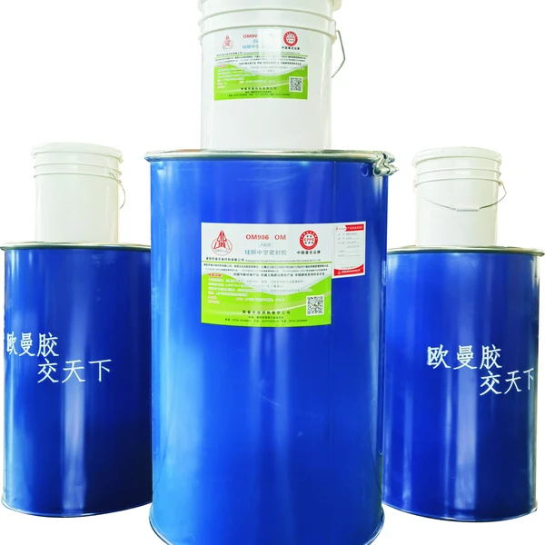 Xiangyang Ouman Environmental Protection Material Co.,Ltd company overview - view 3