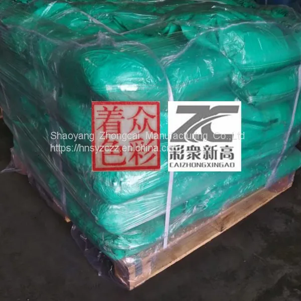 Phthalocyanine Green G photo-5