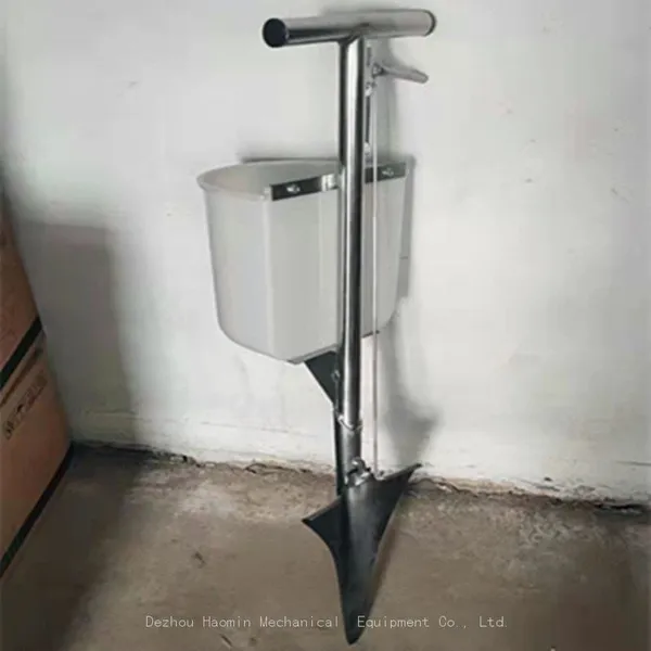 Hand Fertilizer Spreader Machine for Fertilizer /Manual Fertiliser