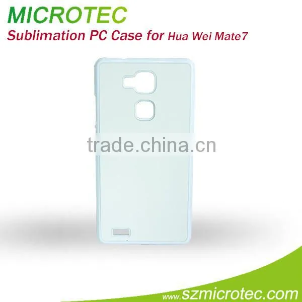 Sublimation Blank Case for Huawei Mate 7 photo-3