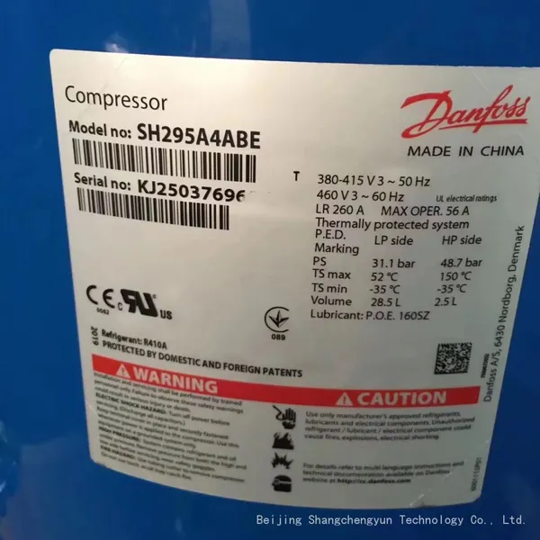 Danfoss Scroll Air Conditioning Compressor HLH061T4LC8 photo-3