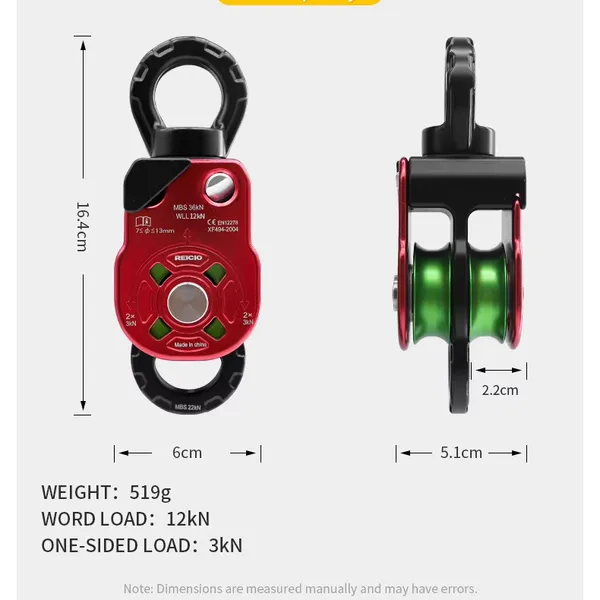Outdoor Single and Double Pulley Rope Anti-knot Side Plate Pulley Climbing and Rock Climbing Rotating Ring Fixed Equipment photo-2