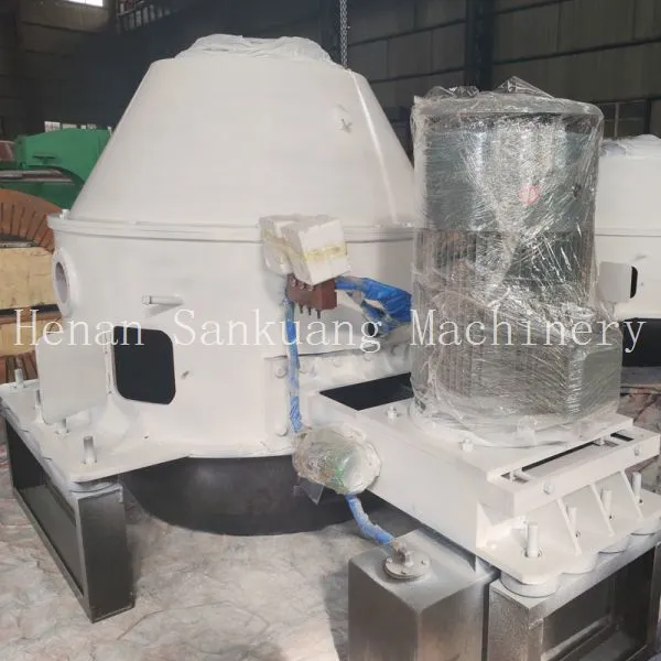 Wear Resistant Alloy Scraper Blade Spare Parts for Coal Centrifuge photo-3
