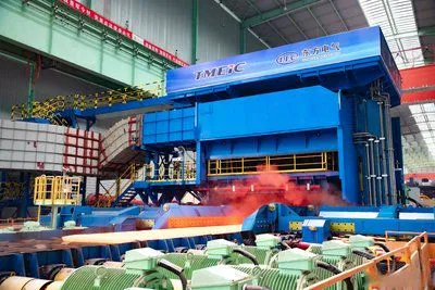 Rolling Mill photo-2