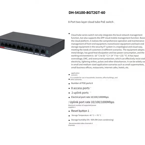 Dahua Dh-s4100-8gt2gt-60 Cloud Management Series Layer 2 Poe Switch photo-4