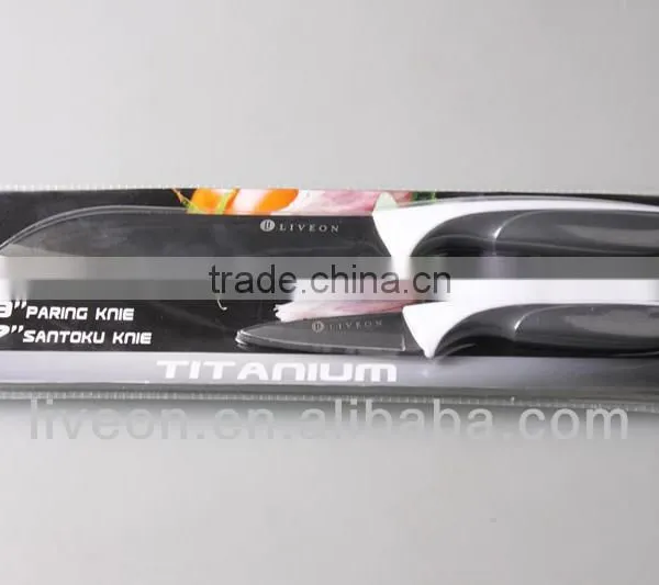 2014 LIVEON 2pcs Black Titanium Boned 3.5"Paring Knife &8" Chef's Knife