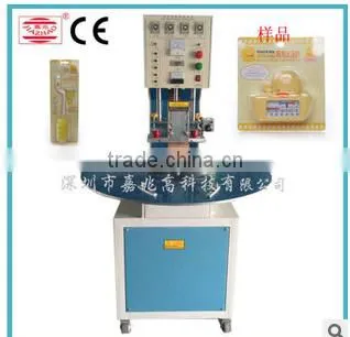 Small Machine for Import and Export photo-3