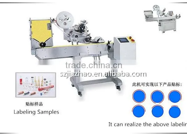 Hot Sale Semi-Automatic Adhesive Labeling Machine , Semi Auto Plane Labeling Machine photo-4