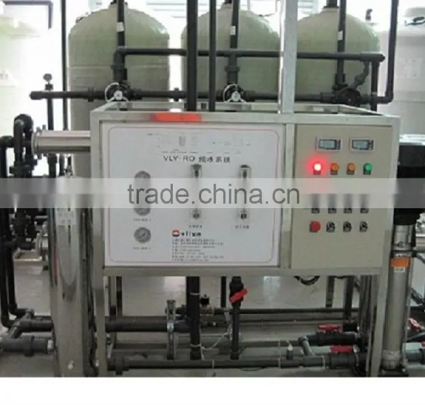 Reverse Osmosis Plant UF System Water Filter photo-4