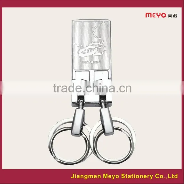 2015 Promotional Gift Customized Engariving Popular Tin-Copper-Nickel-Alloy Metal Keychain photo-3