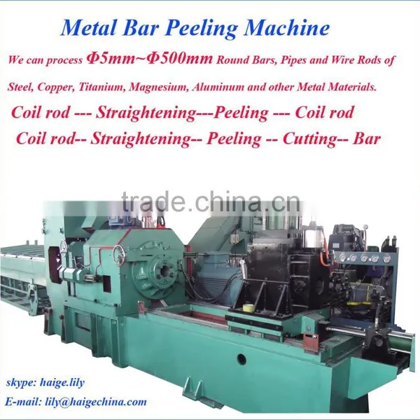 China Yantai Haige Cnc Steel Round Bar Peeling Machine photo-3