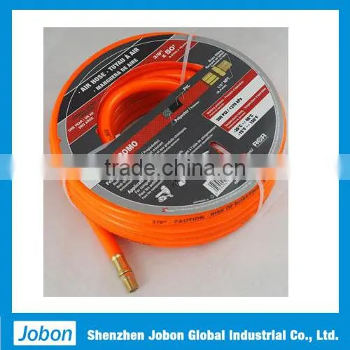 Air Garden Hose photo-2