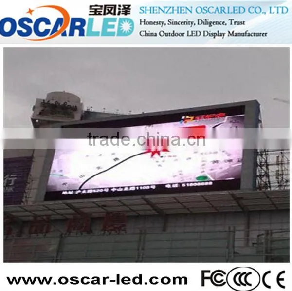 2015 Www .xxx Com P10 High Definition Outdoor Led Display/outdoor Full Xxx Video photo-5
