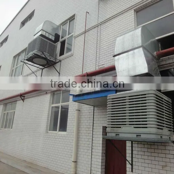 2015 Best Selling Portable Air Cooler/floor Standing Air Cooler/ Industrial Air Cooler/Evaporative Air Cooler photo-3