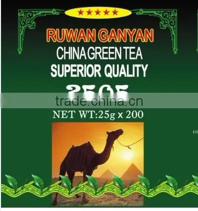 China Green Tea 8147 Chun Mee in 25g Box photo-6