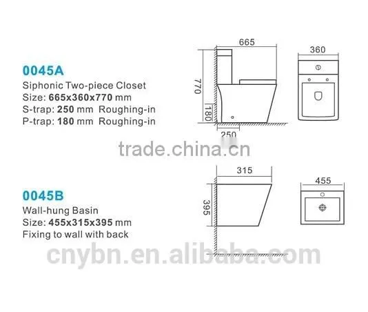 Sanitary Ware Ceramic Bathroom Set Two Piece Toilet photo-4