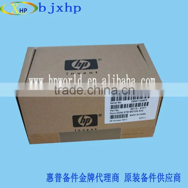 Original New Q6718-67017 Q5669-60697 HP T610 T1100 HP Z2100 Z3100 T1200 T1300 T790 T770 T1120 Starwheel Motor Assembly photo-2