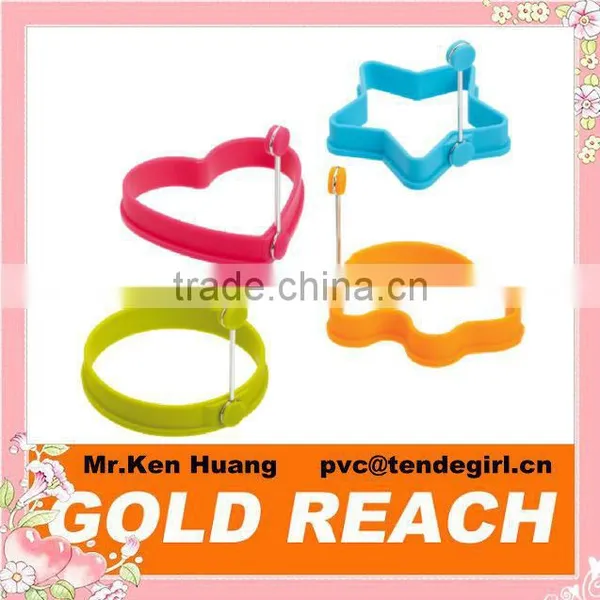 Kitchen Craft Heart Shaped Silicone Egg Mould Ring