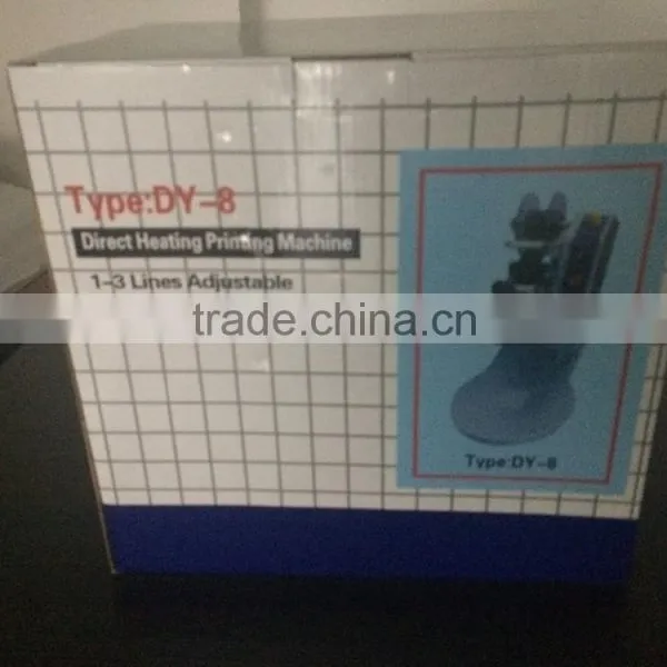 Manul Ribbon Printing Machine photo-5