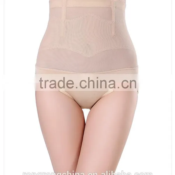 High Waist Tummy Control Body Shaper Briefs Slimming Trimmer Tuck Panties photo-4