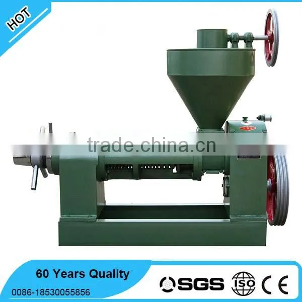Advanced Technology Oil Press Mill for Sale photo-2