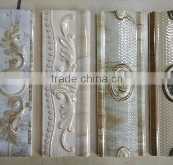 Algerial Hot Sale Ceramic Relief Rustic Border 300x100mm