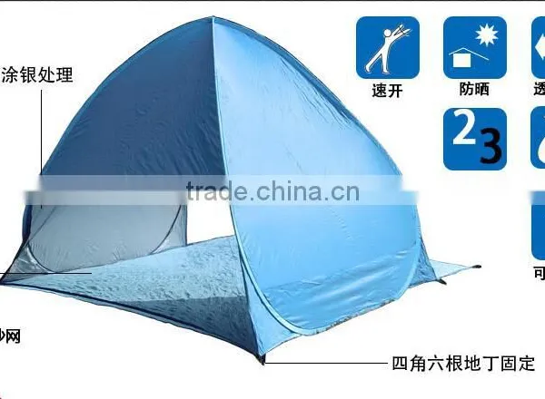 Quickly Open Beach Tent photo-5