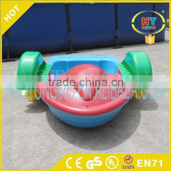 Hot Sale High Quality Colorful Plastic Summer Water Park Paddle Boat for Kid photo-2