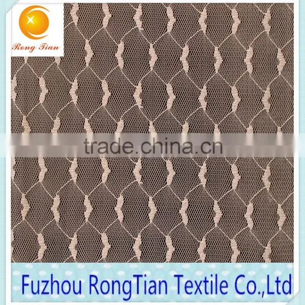 China Warp Knitting Elastic Gauze Jacquard Lace Fabric for the Veil