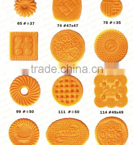 Fully Automatic Biscuits Production Line photo-4