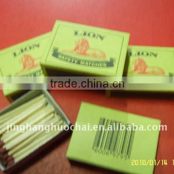 Safety Matches