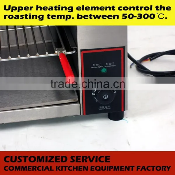 Commercial Bakery Equipment Stainless Steel Electric 937 Salamander Oven photo-3