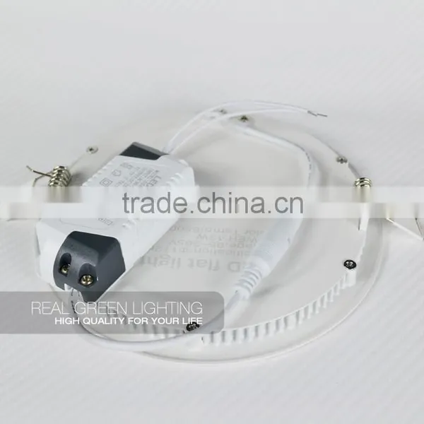 Wholesale Price 12W Round LED Panel Lighting photo-3