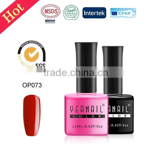YEANAIL 244 Opaque Colors High Quality Gel Polish, Nail Polish, Led uv Gel photo-3