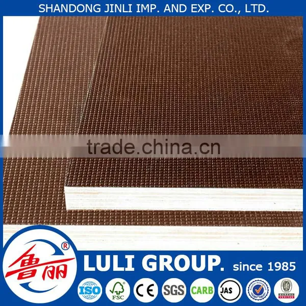 Film Faced Plywood/shuttering Plywood photo-4