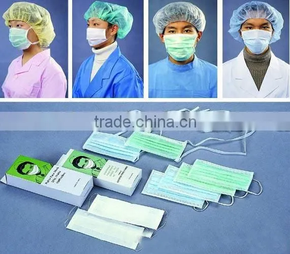 Disposable Product