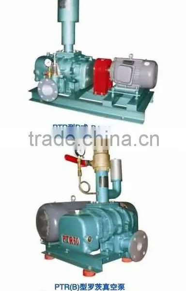 PTR (B) Series Three-blade Roots Vacuum Pump/high Pressure Centrifugal Fan/factory Ventilation Blower Fan/ventilator/low Noise