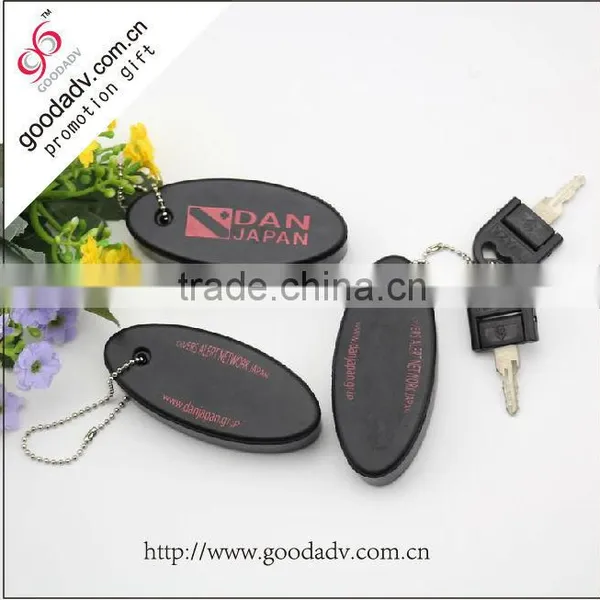 2014 new production of polyurethane PU floating / key chain with logo floating