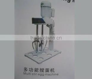 multi stir egg machine