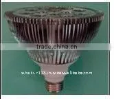 18W High Power LED Dowm Lamp