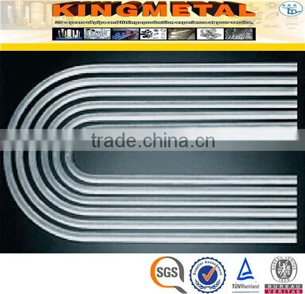 ASTM A312 304/316 Seamless Stainless Steel Heat Exchanger U Tube photo-5