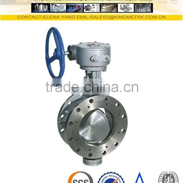 CF8 Metal Seated Butterfly Valve photo-4