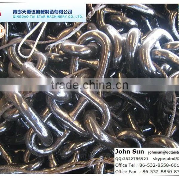 Cheap Used Anchor Chain photo-4